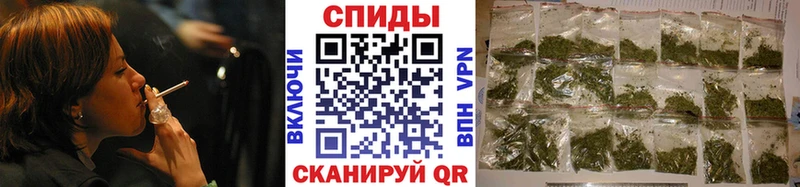 Бутират GHB  Отрадное 