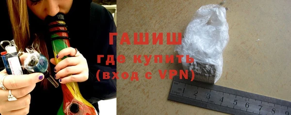 mix Осташков