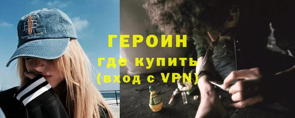 mix Осташков