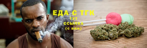 амф Остров