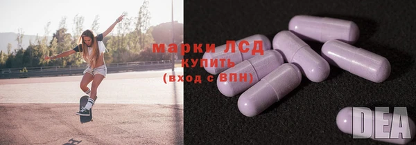 mix Осташков