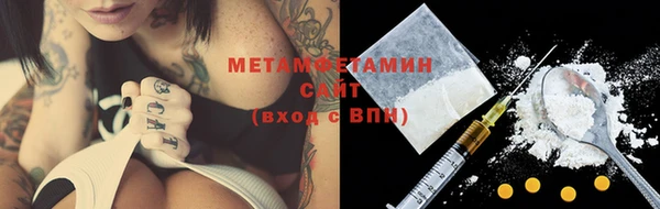 mix Осташков
