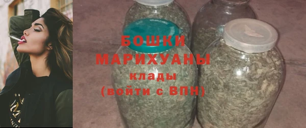 mix Осташков