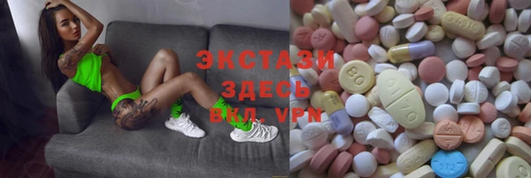 mix Осташков