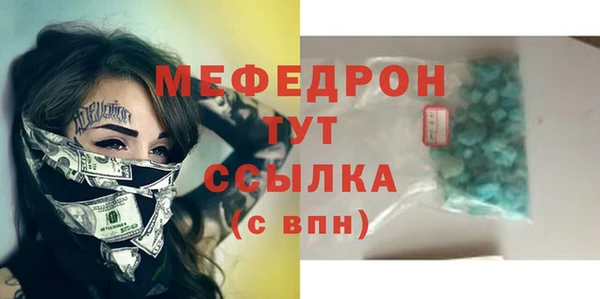 apvp Чердынь