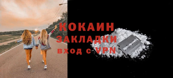 амф Остров