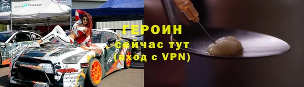 амф Остров