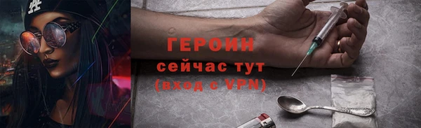 mix Осташков