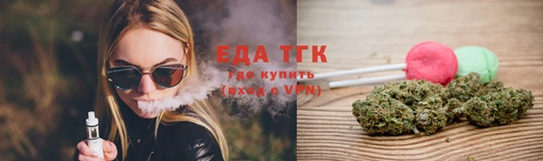 амф Остров