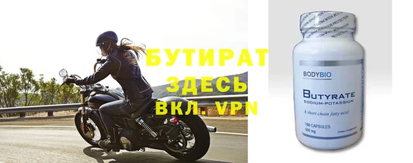 амф Остров