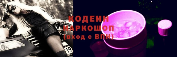 амф Остров