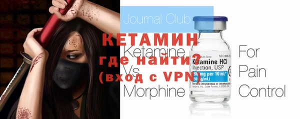 mix Осташков