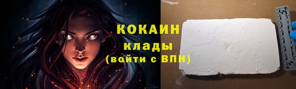 амф Остров