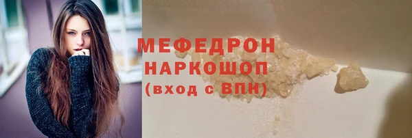 mix Осташков
