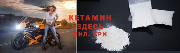 mix Осташков