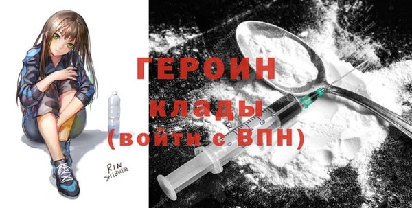 mix Осташков
