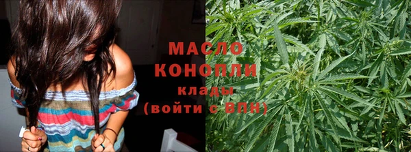 амф Остров