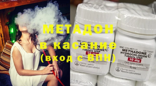 mix Осташков