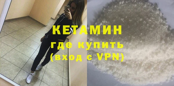 амф Остров