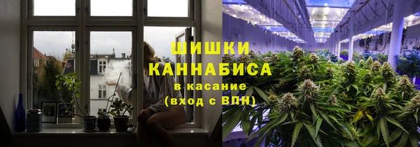 mix Осташков