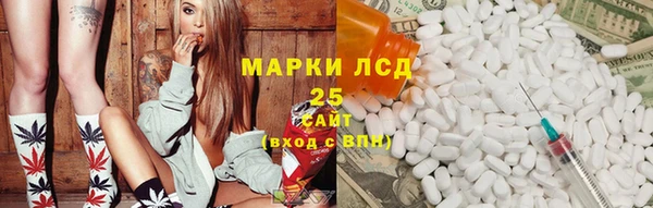 амф Остров