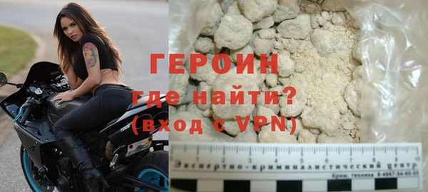 амф Остров