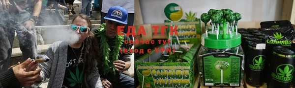 mix Осташков