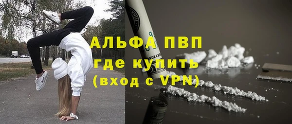 mix Осташков