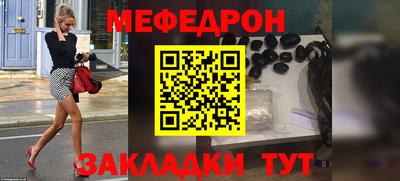 спайс Кимры
