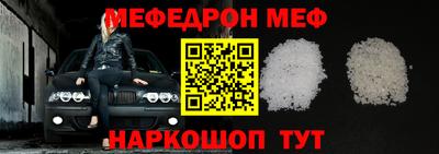 COCAINE Кингисепп