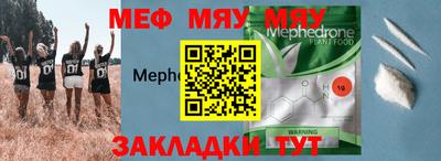 герыч Малгобек