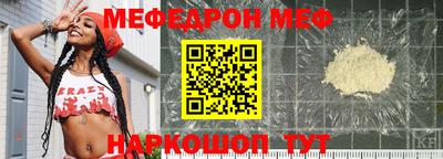 спайс Кимры