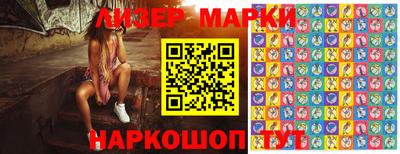 спайс Кимры