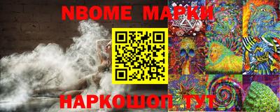 COCAINE Кингисепп