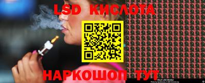 спайс Кимры