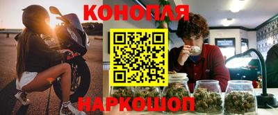 спайс Кимры
