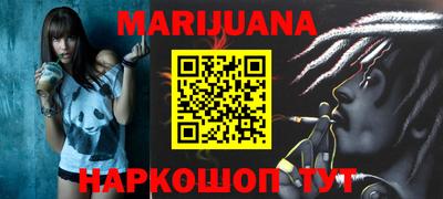 COCAINE Кингисепп