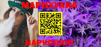 COCAINE Кингисепп
