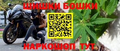 COCAINE Кингисепп