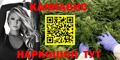 COCAINE Кингисепп