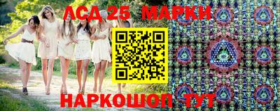 спайс Кимры