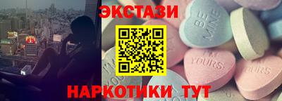 COCAINE Кингисепп