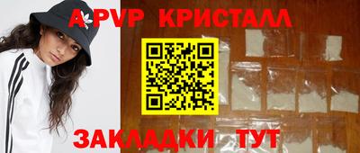 COCAINE Кингисепп
