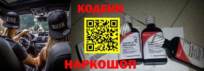 стафф Малоярославец