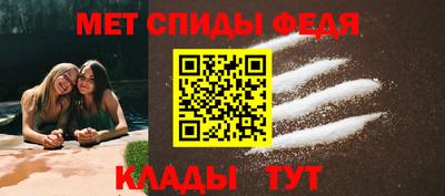 спайс Кимры