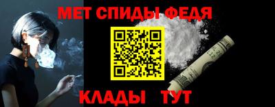 COCAINE Кингисепп