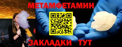 спайс Кимры