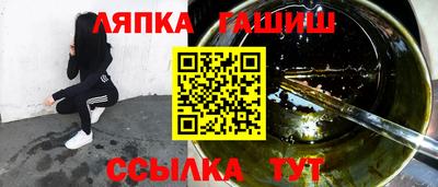 COCAINE Кингисепп