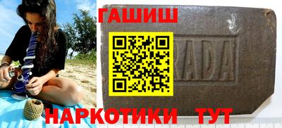 спайс Кимры