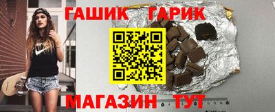 спайс Кимры